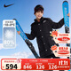 NIKE 耐克童裝男童中長(cháng)款羽絨服冬季新款兒童保暖連帽上衣外套