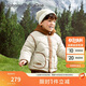 巴拉巴拉balaOne兒童羽絨服男童女童冬外套搖粒絨兩件套2025209425107207