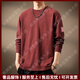 IpentaTRSV品牌男士長(cháng)袖t恤男高端竹節純棉春秋圓領(lǐng)寬松上衣休閑體恤 紅色 M 適合110-130斤