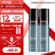 絲蘊持久定型強力定型噴發(fā)膠300ml*2 強力定型噴霧蓬松自然清爽快干