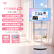 KTC 32英寸4K 8GB+128GB 閨蜜機隨心屏 萊茵護眼認證 AI語(yǔ)音 無(wú)線(xiàn)投屏 遙控升降旋轉屏 移動(dòng)屏A32Q7s