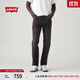 Levi's【商場(chǎng)同款】李維斯25秋冬新款男士502標準錐形牛仔褲29507 啞光黑 34 (32)