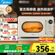 美的（Midea）微波爐復(fù)古奶油風(fēng)微波爐小型家用20L易清潔解凍五檔速熱均勻加熱全自動(dòng)多功能一體迷你M2F轉(zhuǎn)盤式 M2F復(fù)古奶油風(fēng)微波爐 20L