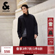 杰克·瓊斯（JACK&JONES）25年男裝秋季中長款風(fēng)衣男士寬松雙排扣大衣外套商務(wù)休閑靜奢風(fēng)衣 E40黑色 寬松版 卡碼拍小 M （175）