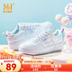 361°空軍一號|361度女板鞋春季情侶款鞋子男女鞋厚底小白鞋運動(dòng)休閑鞋 361度白/瑪瑙紫-6623 38