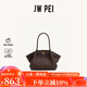 JW PEI餃子包女包Hana新款大號仿麂皮包大容量斜挎包通勤托特包JH306B04 深咖色油蠟皮