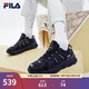 斐樂(lè)（FILA）官方TREK1S男子休閑老爹鞋運(yùn)動(dòng)鞋滿(mǎn)天星 魚(yú)子灰/黑-CB 43