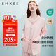 嫚熙月子服 春秋產(chǎn)后家居服居家外出喂奶哺乳睡衣2件套孕婦睡衣套裝L