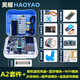普中 51單片機 開(kāi)發(fā)板 學(xué)習板實(shí)驗板 江科大stc89c52RC芯片 C51編程 DIY套件 A2套件開(kāi)發(fā)板+九種模塊配件