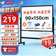 BBNEW 90*150cm雙面白板寫(xiě)字板支架式可移動(dòng)升降翻轉磁性穩固書(shū)寫(xiě)板會(huì )議辦公家用教學(xué)兒童黑板NEWV90150