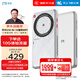 中興（ZTE）U30 Air航天版 5G免插卡移動(dòng)隨身wifi無(wú)線(xiàn)網(wǎng)卡便攜式熱點(diǎn)5g路由器無(wú)限筆記本電腦通用流量車(chē)載卡托