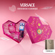 范思哲（VERSACE）臻摯粉鉆心形禮盒女士香水30ml 教師節禮物生日禮物送女友