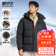 雪中飛高充絨連帽羽絨服男士冬季戶(hù)外出勤休閑三層保暖防寒科技羽絨外套 黑色 L (175)