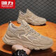 回力男鞋運動(dòng)鞋2025秋冬季新款工裝鞋男士百搭勞保休閑鞋子 卡其色 41
