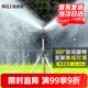 漫德萊三腳架自動(dòng)旋轉(zhuǎn)灑水器360度草坪噴灌噴頭灑水灌溉噴頭澆花神器2