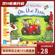 英文原版 On the Farm 在農場(chǎng) 紙板書(shū) 兒童互動(dòng)推拉操作活動(dòng)機關(guān)書(shū) 學(xué)齡前早教英語(yǔ)啟蒙讀物 Axel Scheffler 綠山墻 . 綠山墻圖書(shū)專(zhuān)營(yíng)店