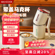 美廚（maxcook）316不銹鋼馬克杯水杯 保溫杯子帶蓋咖啡燕麥早餐茶杯450ml 焦糖棕