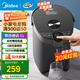 美的（Midea）電熱水壺不銹鋼電熱水瓶 5L容量多段溫控電水壺 保溫一體全自動恒溫電熱水壺非即熱電水瓶國家補(bǔ)貼 5L 【多模式智煮】SP50C505B