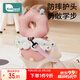 柯斯德尼（kidsneed）寶寶防摔神器嬰兒護(hù)頭防摔枕兒童學(xué)步護(hù)頭防撞保護(hù)墊防丟繩款粉色