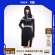 ONLYNBA聯(lián)名款開(kāi)叉修身套裝針織連衣裙女|123146005 H1Z 黑色BLACK M (165) 84A
