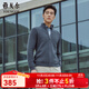 雅戈爾（YOUNGOR）毛衫男士秋冬青年男毛衫拉鏈開衫羊毛衫羊毛混紡面料2色合款 深灰VWHW619967CLA L 105c