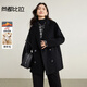 尚都比拉含綿羊毛保暖毛呢大衣女冬季小個(gè)子寬松雙面呢外套立裁中長(cháng)款外衣