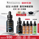 修麗可Ⅲ型膠原精華30ml 護(hù)膚品修護(hù)抗皺抗老保濕緊致生日禮物送女友
