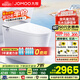 九牧（JOMOO） 智能馬桶一體機無(wú)水壓家用臥室坐便器全自動(dòng)大沖力座便器 ZS700P自清潔+魔力泡+凈水除菌 305/300mm (295-390以?xún)冗x擇)