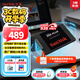 閃迪（SanDisk）1TB SSD固態(tài)硬盤(pán)535MB/s讀速PLUS性能加強版SATA接口TLC顆粒臺式機筆記本游戲擴容大容量電腦升級
