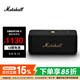 MARSHALL（馬歇爾）EMBERTON II 音箱便攜式2代無(wú)線(xiàn)藍牙家用戶(hù)外防塵防水禮物小音響  黑金色