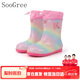 SooGree兒童雨鞋男女童防水防滑耐磨水鞋可愛卡通踩水防濺水戶外上學專用
