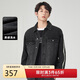 卡賓運(yùn)動(dòng)風(fēng)拼接牛仔夾克外套24秋寬松潮流街頭 煤黑色01 50 