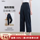 百圖betu女裝2025夏季新款休閑哈倫褲顯瘦九分鐮刀褲褲子女2507T41 藏青 M