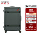 新秀麗（Samsonite）行李箱女新款拉桿箱大容量結實(shí)戶(hù)外露營(yíng)旅行箱UB7 綠色 20英寸