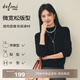 伊芙麗（eifini）蔣欣代言半高領(lǐng)100%羊毛打底針織衫女裝修身2025秋季新款 黑色 S 80-105斤