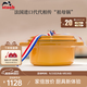 琺寶（staub）法國進(jìn)口琺瑯鑄鐵鍋平底煲湯鍋具雙耳燉鍋烹飪鍋具電磁爐 芥末黃 22cm