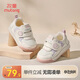 牧童寶寶學(xué)步鞋女春秋軟底嬰幼兒鞋防滑男童機能鞋 奶萄紫/網(wǎng)面 24