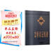 怎樣讀五線(xiàn)譜