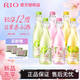銳澳（RIO）輕享雞尾酒輕享12度花香果酒300ml*6瓶低度酒女士生日聚會(huì )送禮 輕享12度300ml*6【組合口味嘗鮮】