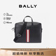 BALLY巴利【七夕禮物】 男士牛皮革商務公文包單肩斜挎包 6308443黑色
