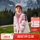 巴拉巴拉童裝兒童馬甲男童女童羽絨服外套2025新冬裝上衣保暖208425101204