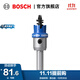 博世（BOSCH） 金工硬質(zhì)合金開(kāi)孔器/孔鋸/金屬開(kāi)孔鉆頭 20mm