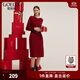 歌莉婭新年紅品連衣裙紅色新品顯瘦氣質(zhì)一字領(lǐng)針織連衣裙  1C1C4G2N0 53R椒紅 S