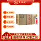 五糧液頭曲精品小酒版  45度100mL24瓶整箱 送禮自飲宴請 京東/順豐 45度 100mL 24瓶 整箱裝