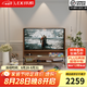 樂(lè)系實(shí)木可移動(dòng)電視支架小戶型極簡(jiǎn)實(shí)木電視柜落地2025 60-75寸通用-公牛插座-胡桃色