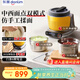 東菱（Donlim）【國家補貼】家用多功能面食機廚師機 全自動(dòng)絞肉 揉面一體發(fā)酵打發(fā)和面機DL-1349【鈦金灰】