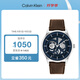 凱文克萊（Calvin Klein）CK手表勇敢的心款皮帶石英個(gè)性復(fù)古男士腕表生日禮物男25200216