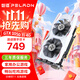 磐鐳開(kāi)天 GTX1050TI/1650 4GB 臺式機圖形設計渲染黑神話(huà)悟空游戲顯卡 【GTX1050TI-4G】開(kāi)天/暢玩吃雞