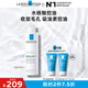 理膚泉收斂水200ml 控油補水保濕濕敷爽膚水去角質(zhì)收縮毛孔水楊酸護膚品