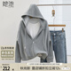 她池衛衣外套2025秋裝新款女時(shí)尚落肩長(cháng)袖寬松連帽拉鏈上衣